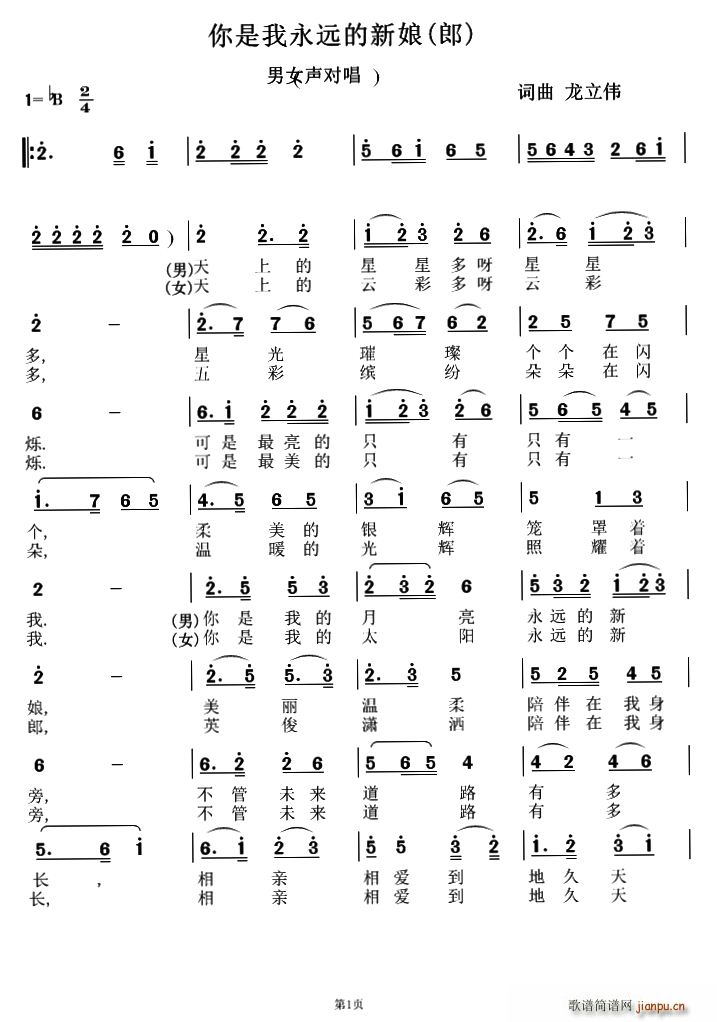 Զ(ָ)1