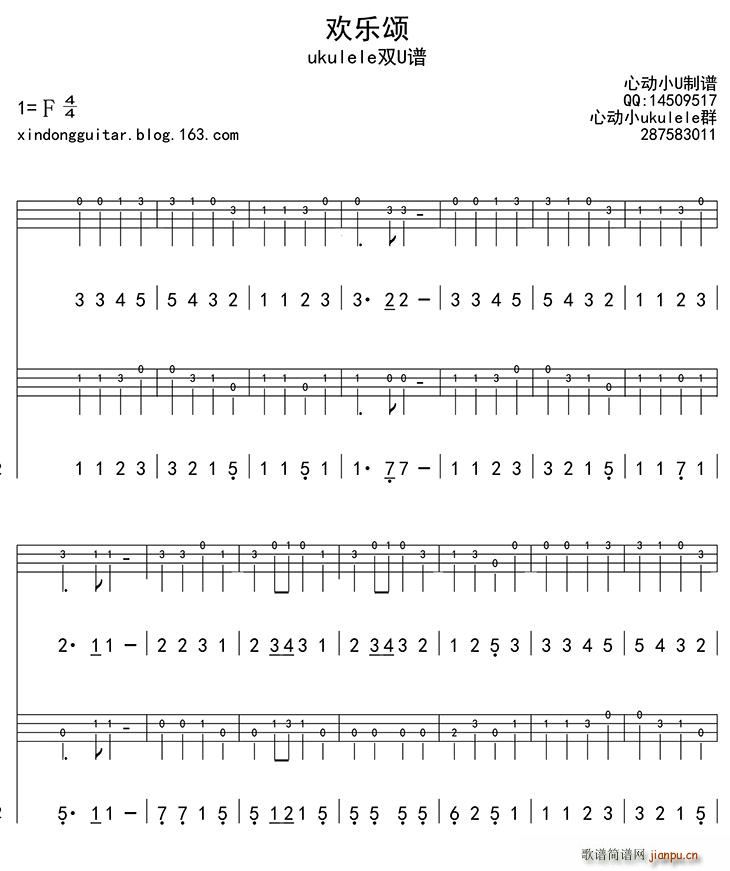  ukulele(ʮּ)1