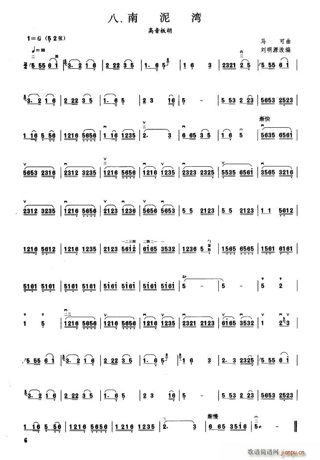  һ()1