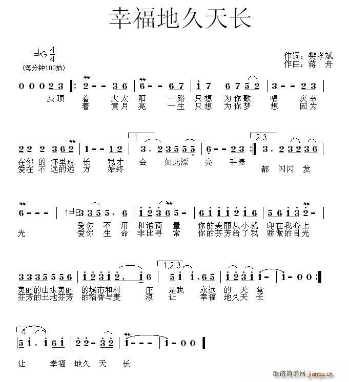 Ҹؾ쳤(ָ)1