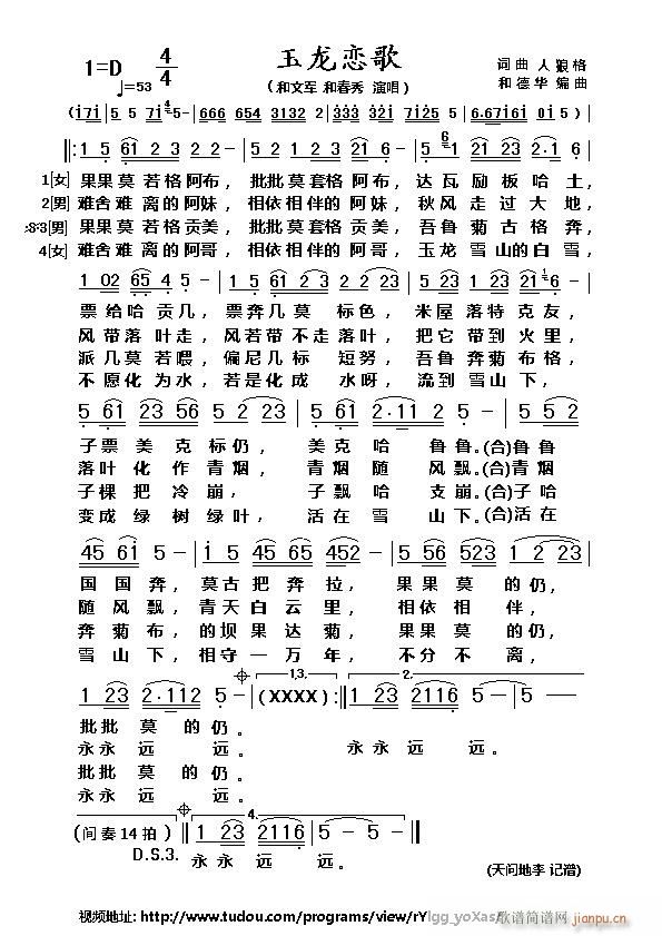 2(ָ)1