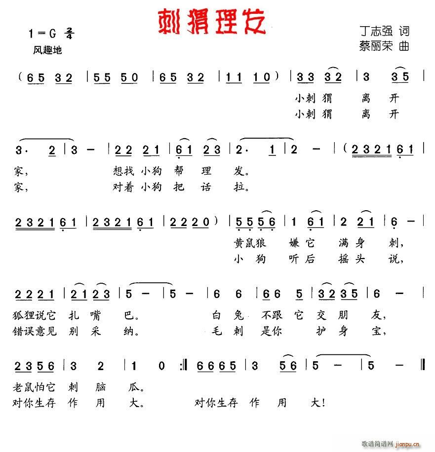 (ָ)1