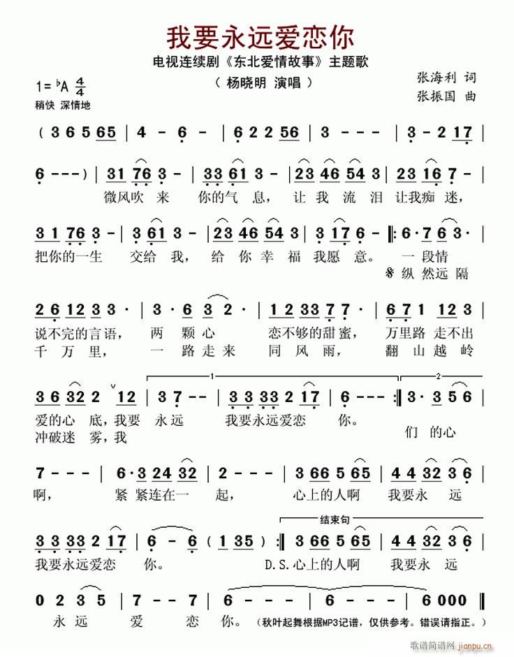 (ָ)1