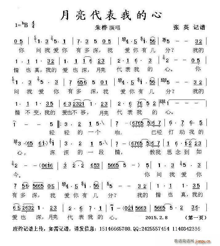 ҵ Ӣ(ʮּ)1