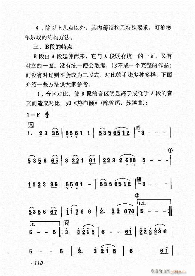 ʮ61 135(ʮּ)50