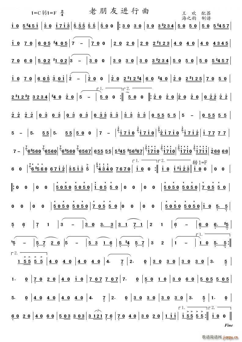  ѽ (ʮּ)1