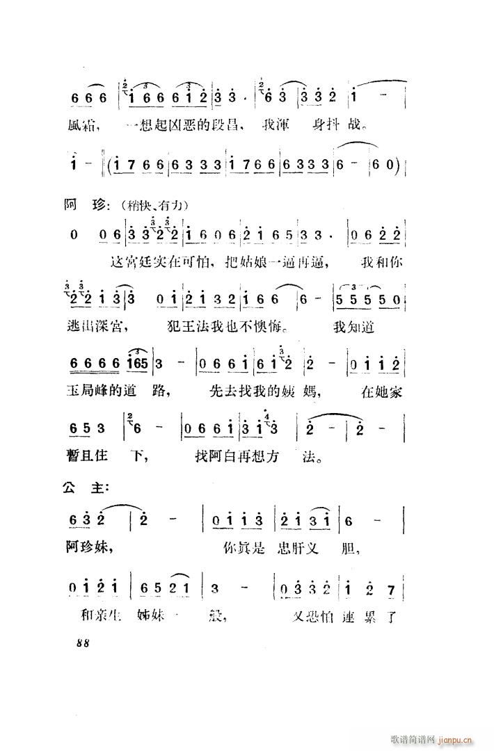   ȫ 051 100(ʮּ)47