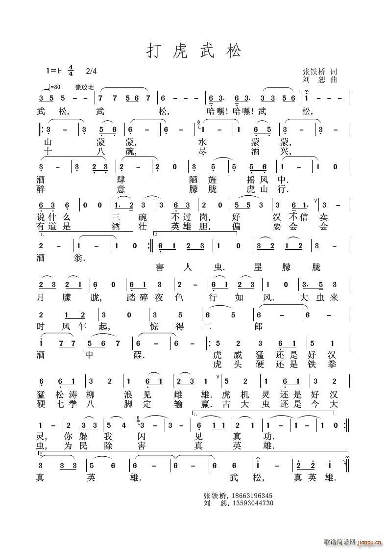 (ָ)1