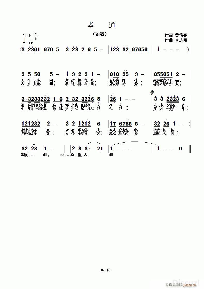 Т(ָ)1