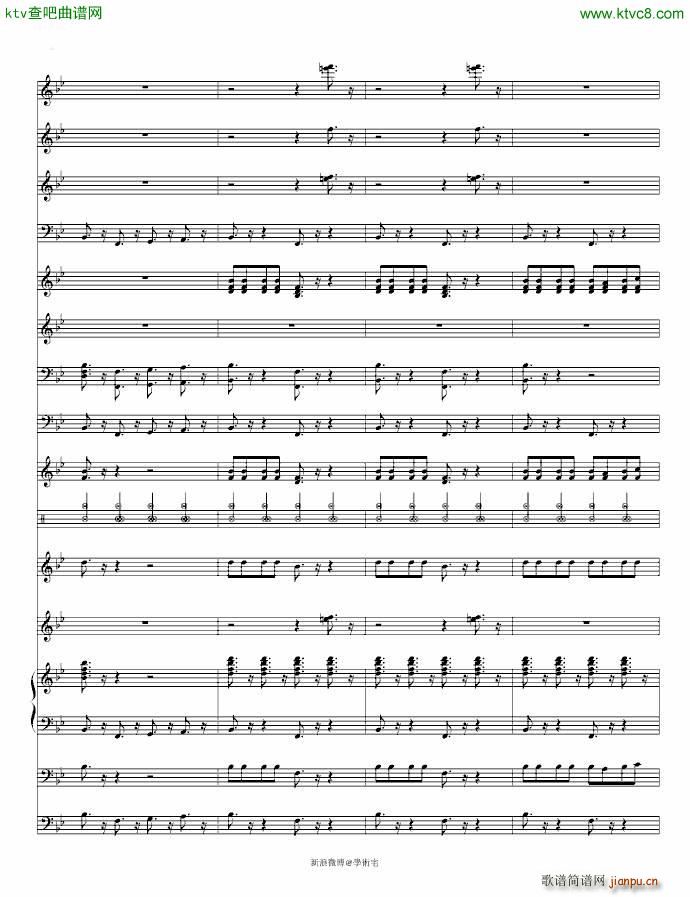 Masteer()11