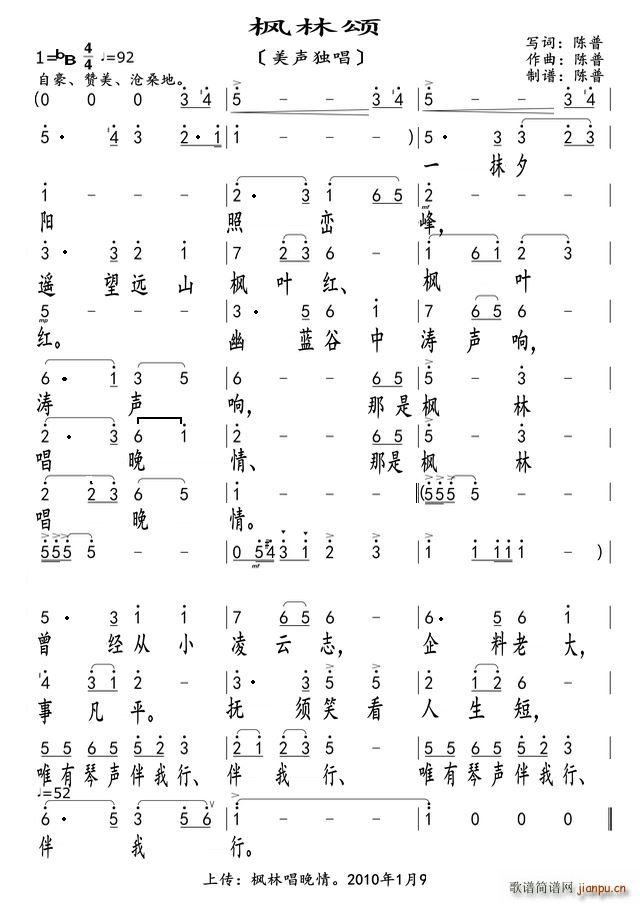  (ָ)1