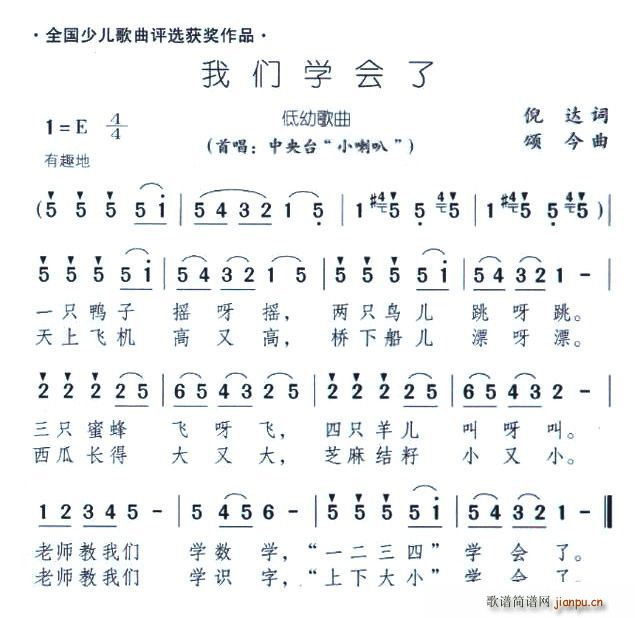 ѧ(ָ)1