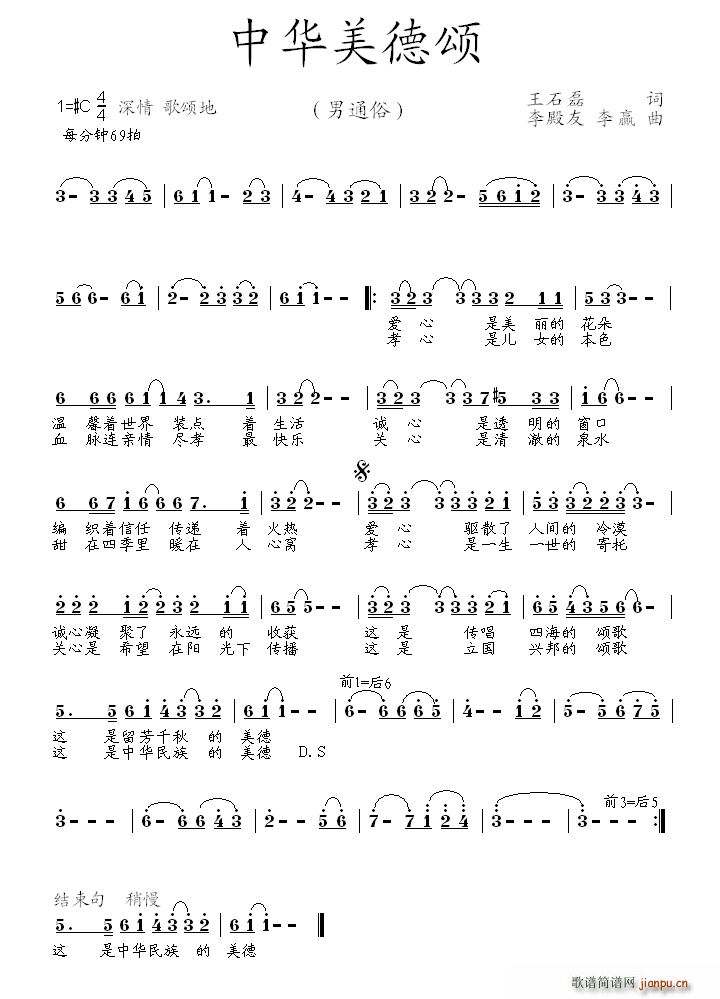 л(ָ)1
