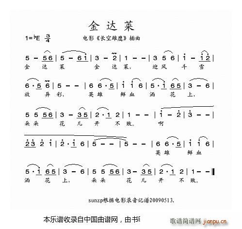  Ӱ ӥ (ʮּ)1