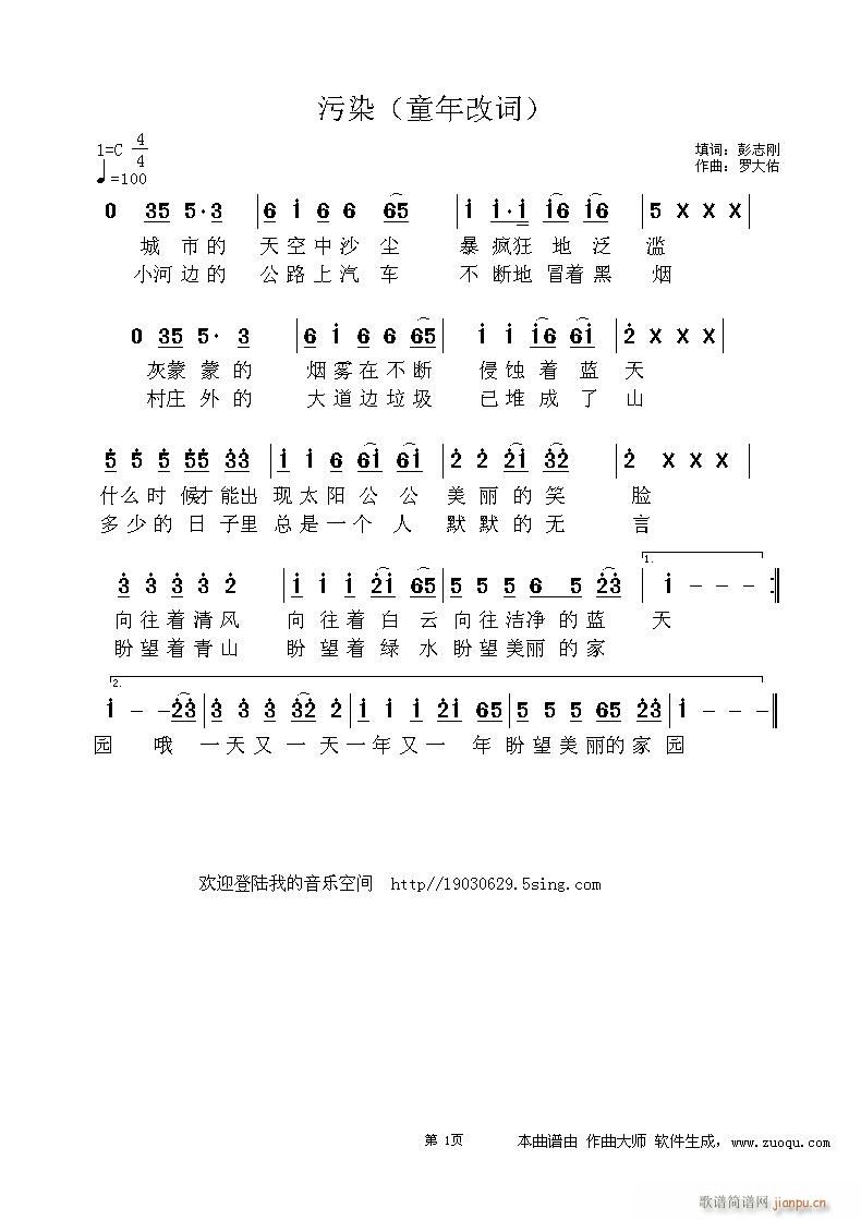 Ⱦ(ָ)1