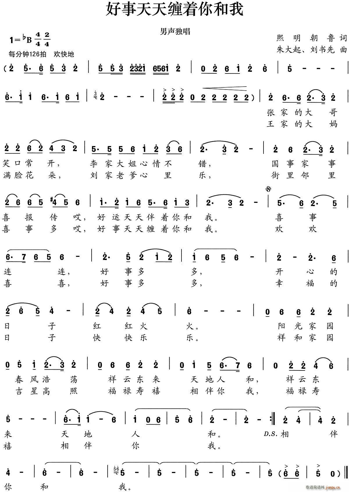 (ָ)1