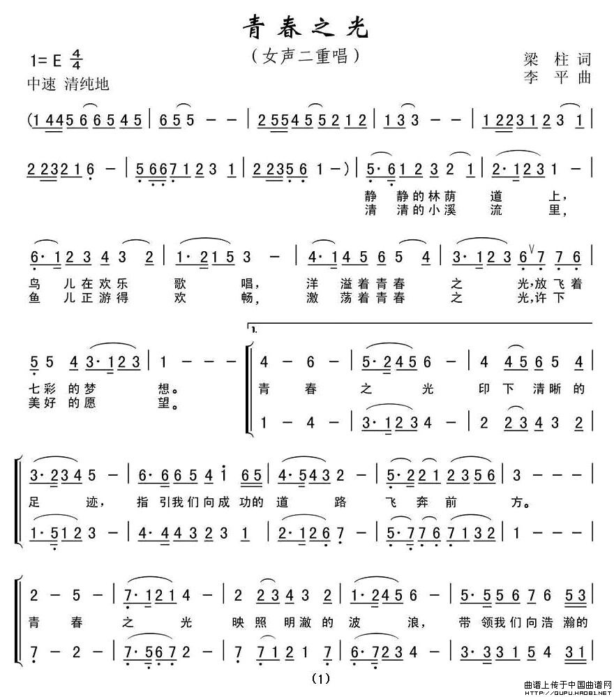 ഺ֮(ָ)1