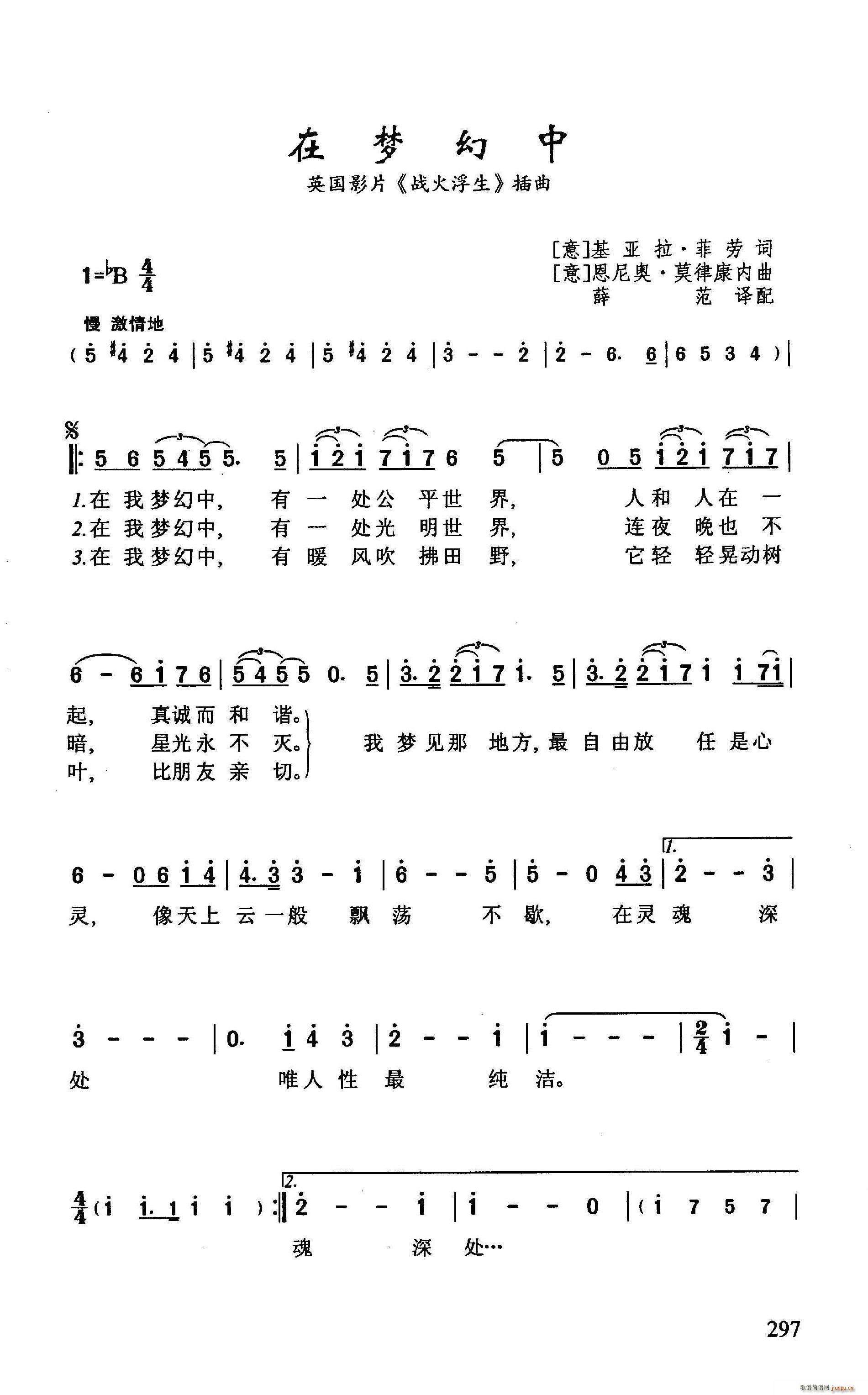 ?λ ӢӰƬ ս (ʮּ)1