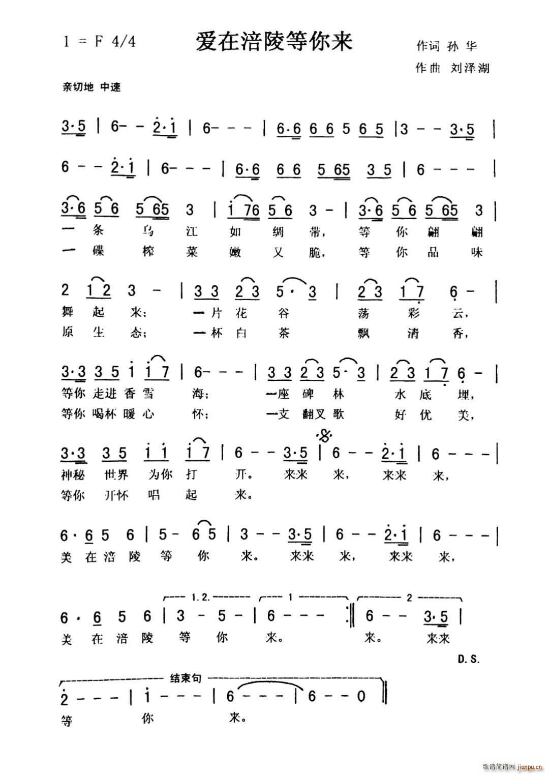  (ָ)1