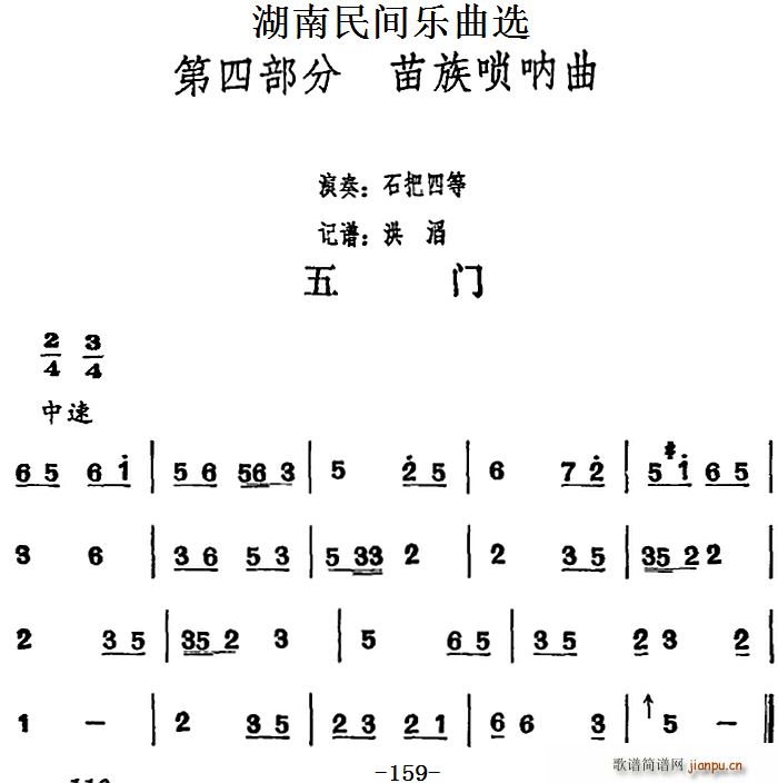 ѡ (ʮּ)1