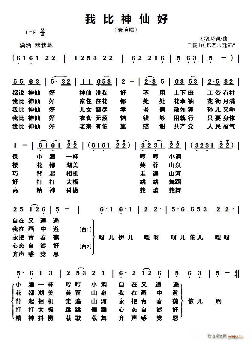 ұɺ(ָ)1