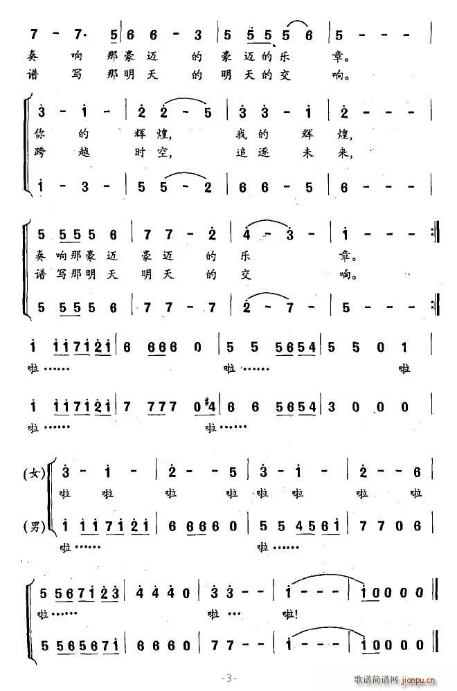 ĻԻ(ϳ)3