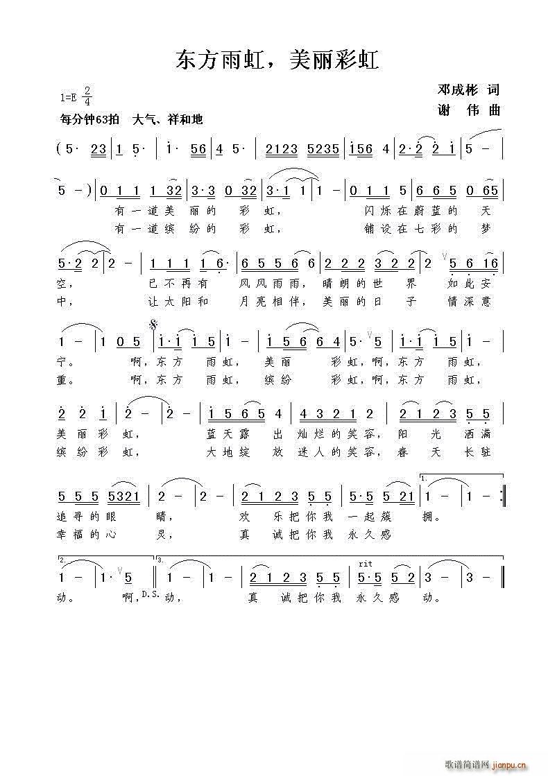  ʺ(ָ)1