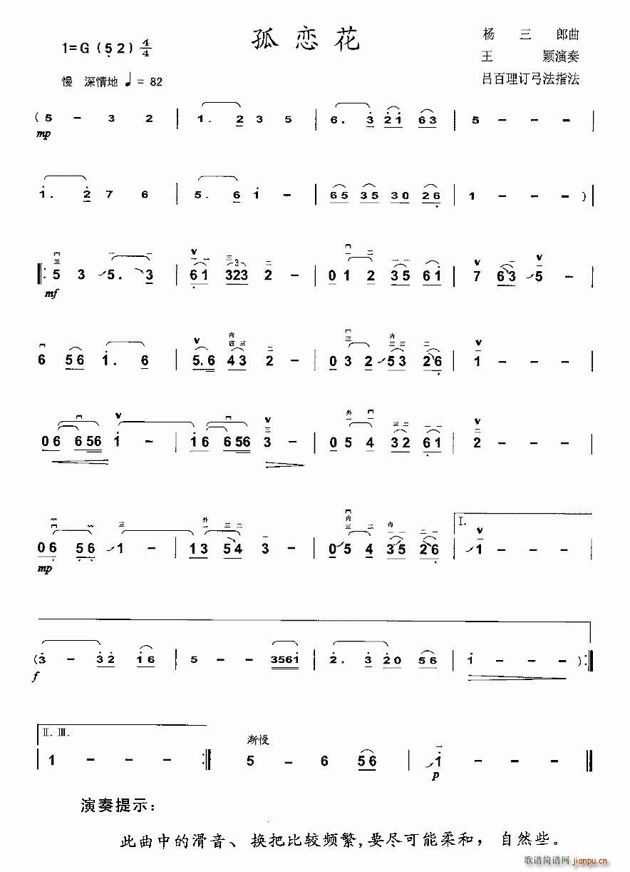 (ָ)1