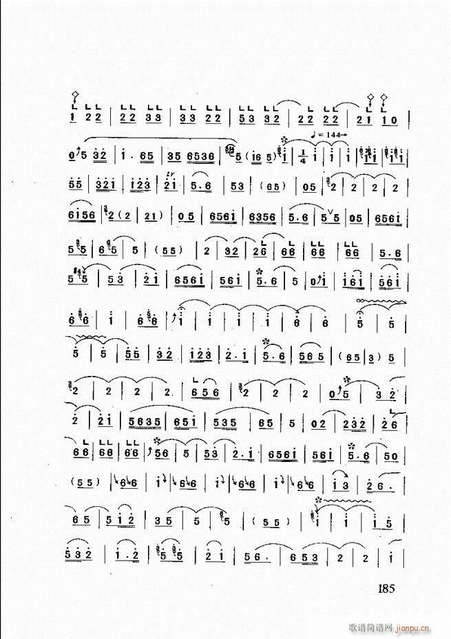ɽĴ 181 240(ʮּ)5