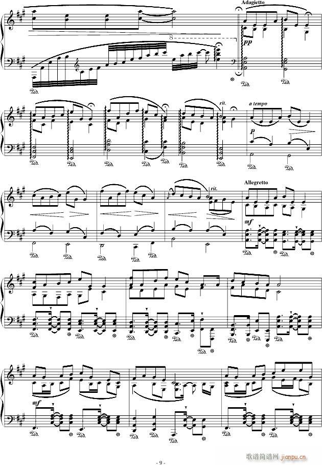 Щȥδ()9