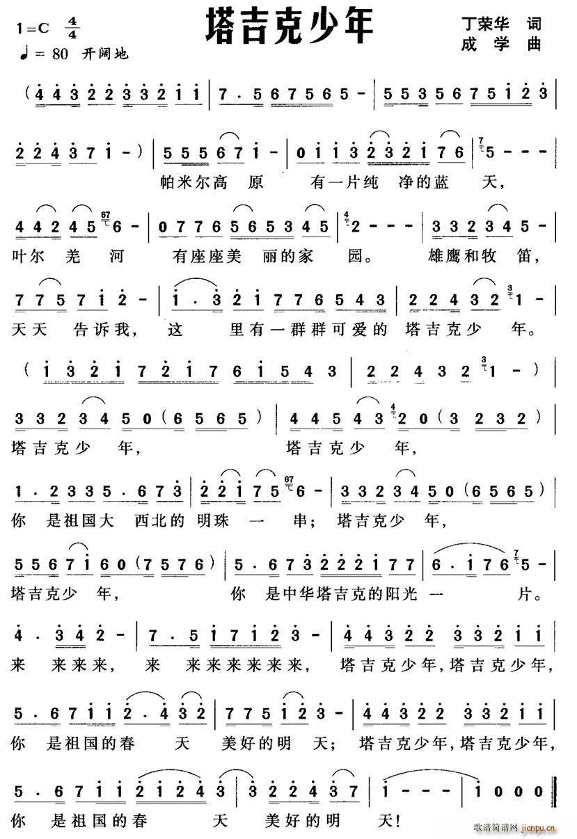 (ָ)1