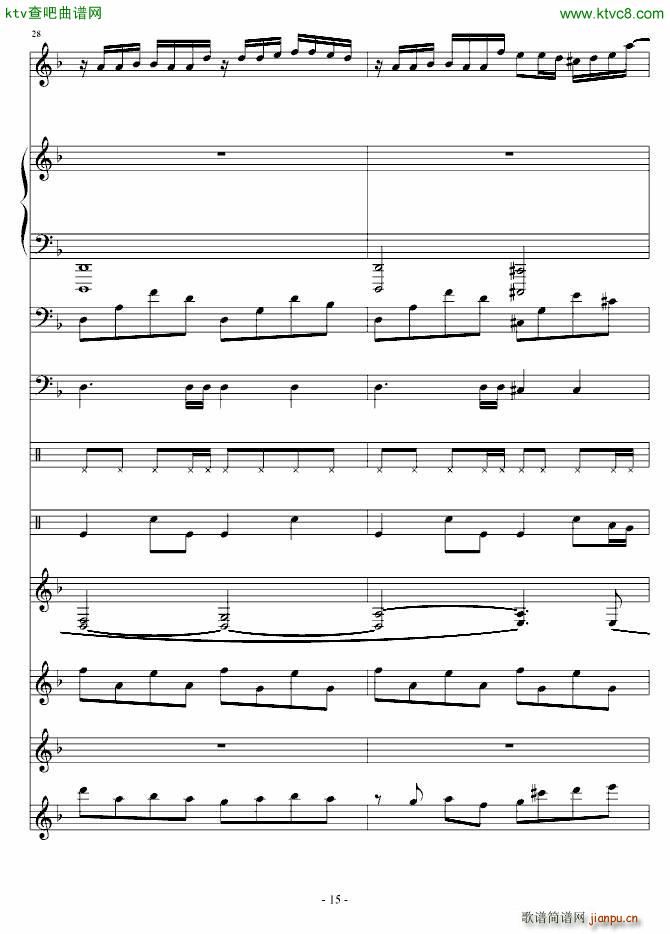 嵤׵()15