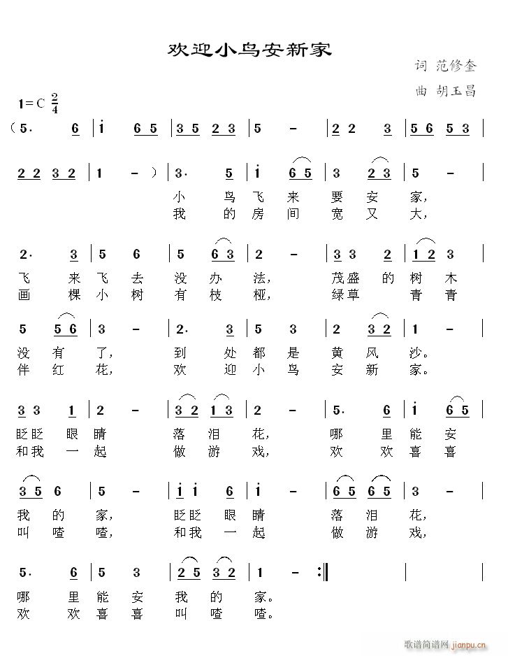 ӭС¼(ָ)1
