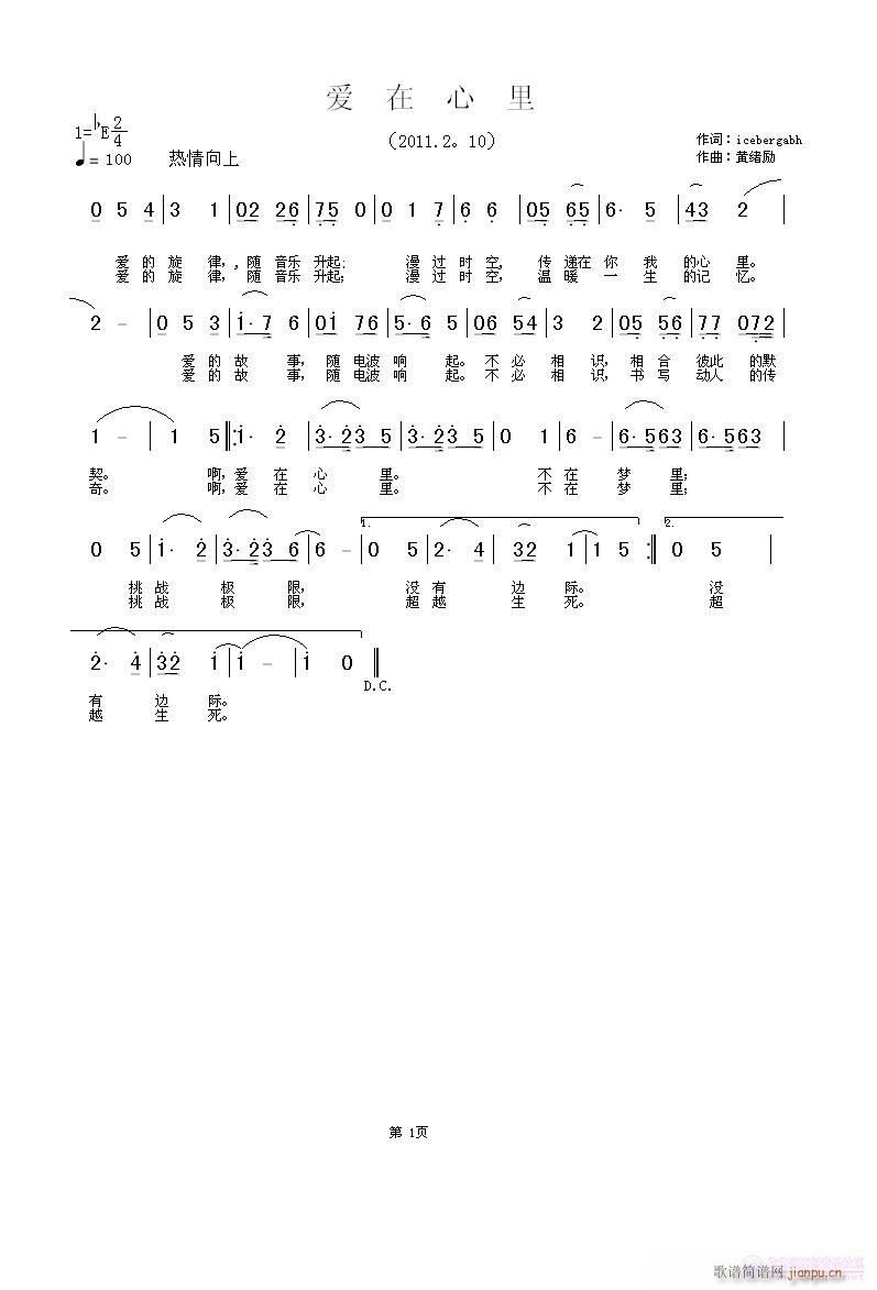 (ָ)1