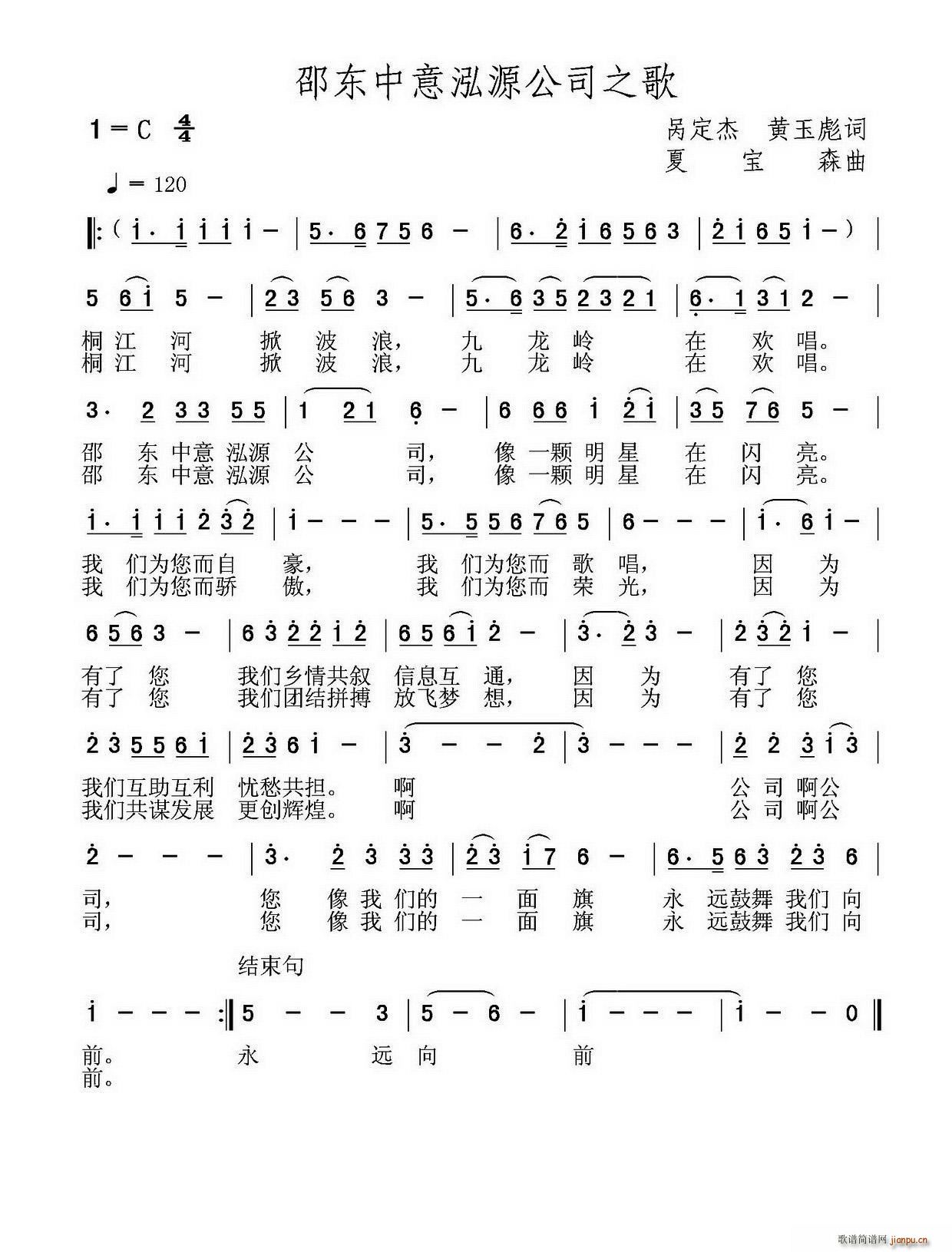 ۶Դ˾֮(ʮּ)1