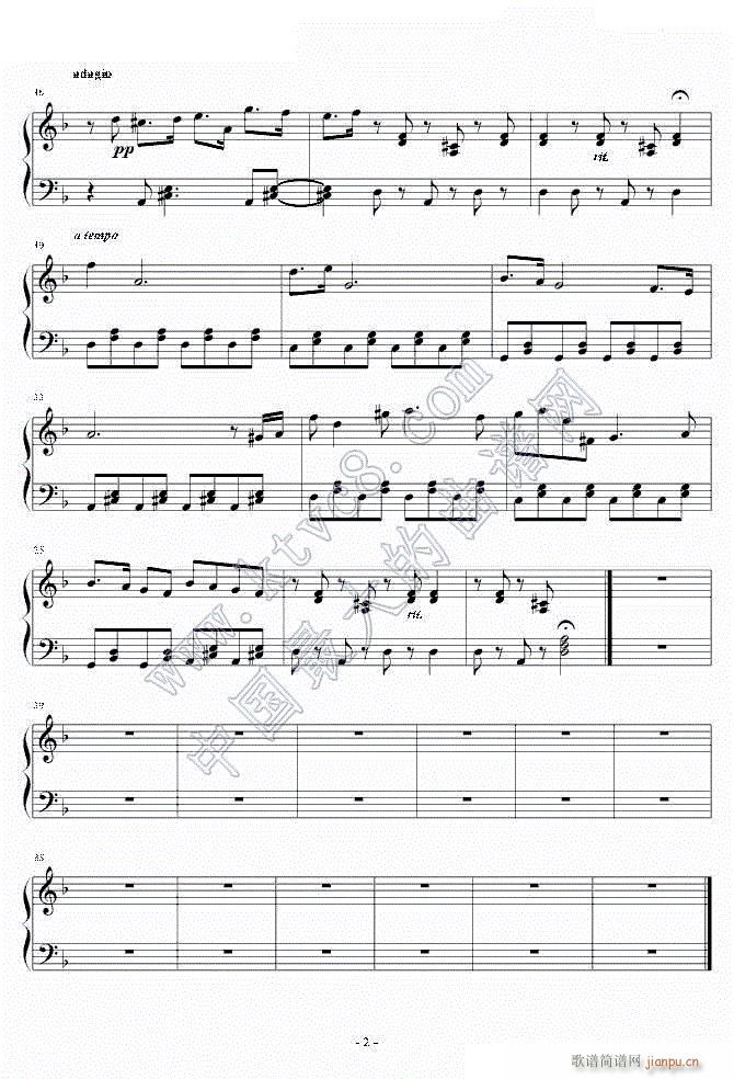 Les Lucioles en re Mineur ()1