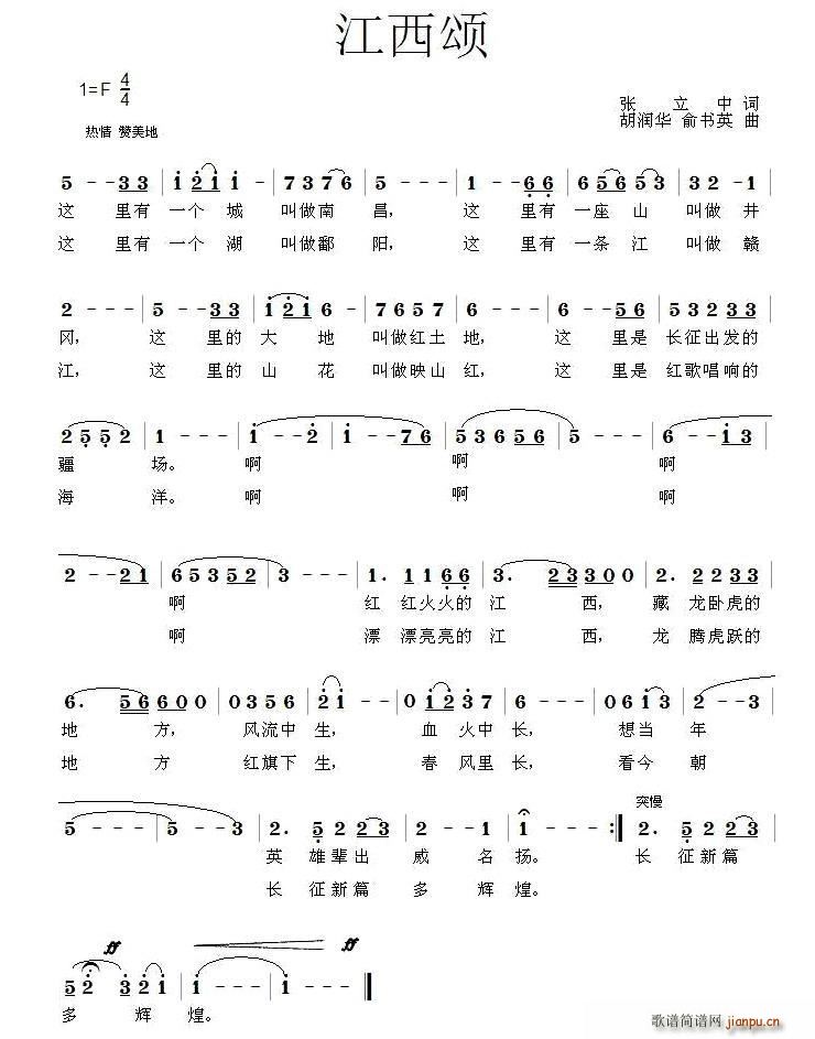  (ָ)1