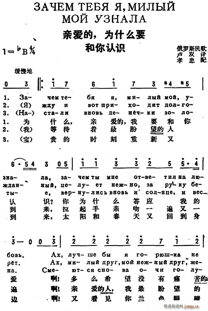 ǰ װ ΪʲôҪʶ жĶ(ʮּ)1