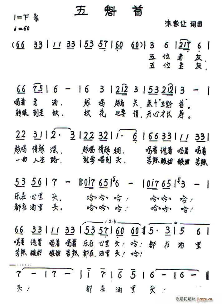(ָ)1