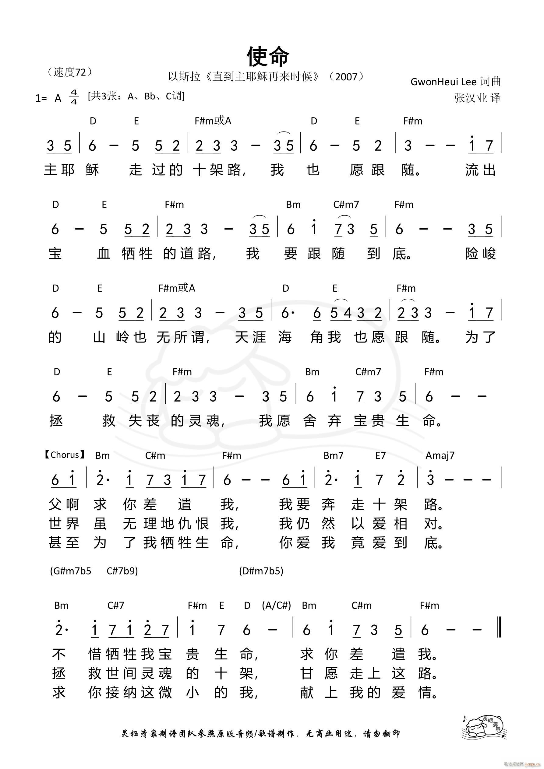 ʹ A 686(ʮּ)1