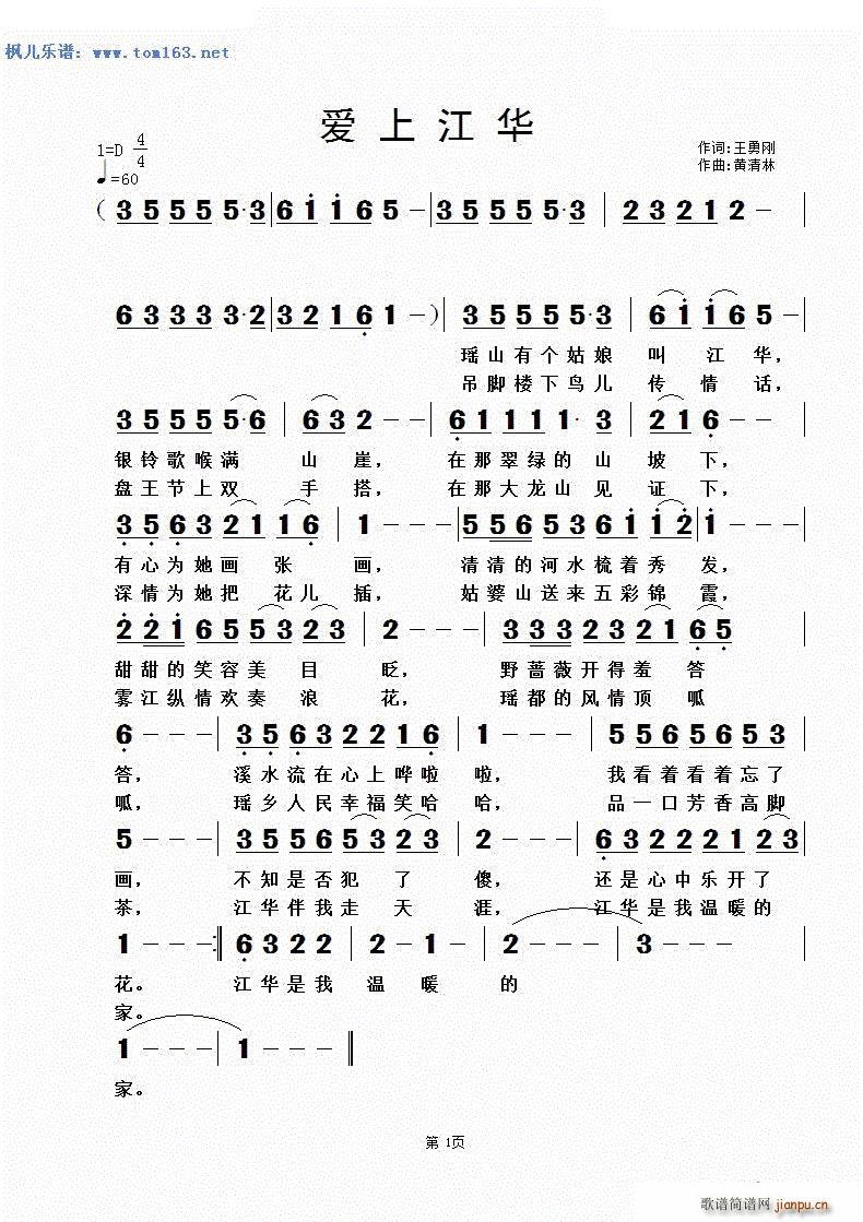 Ͻ(ָ)1