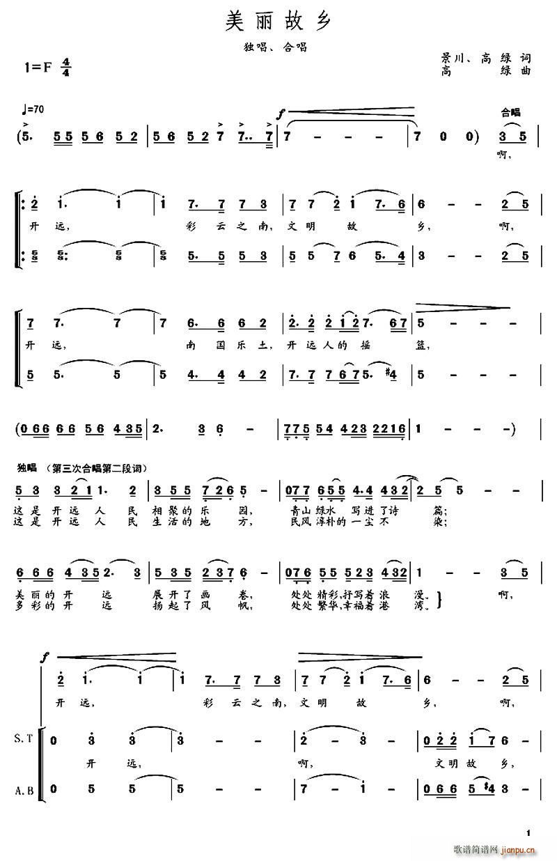 (ָ)1