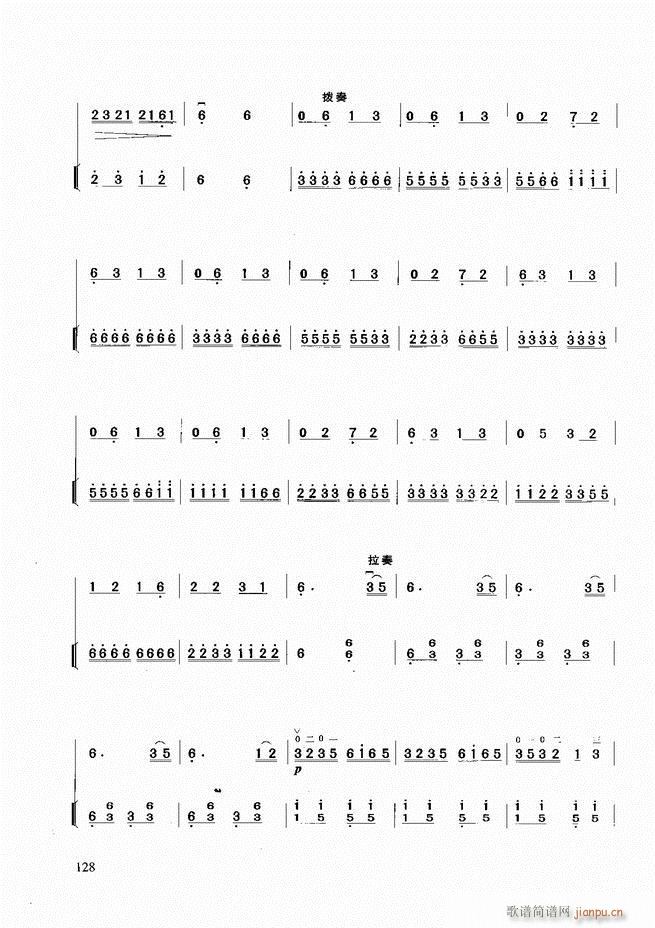 ̳121 180()8