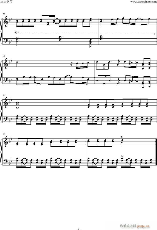 Zoetrope()7