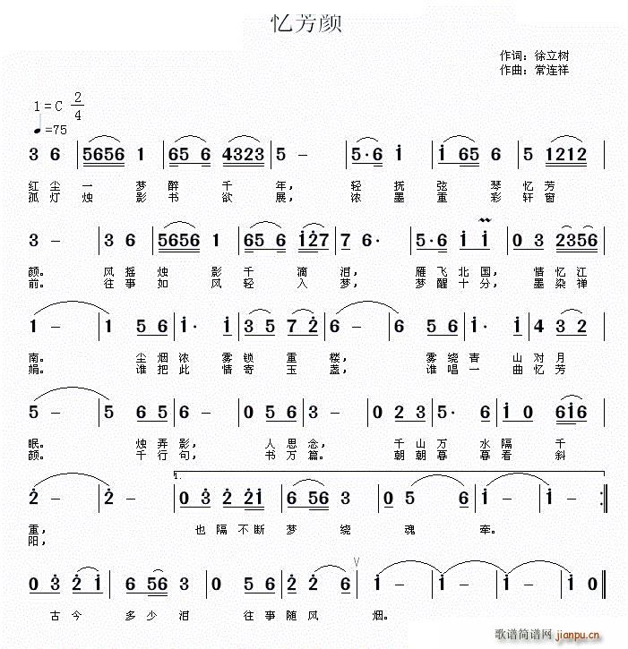 ䷼(ָ)1