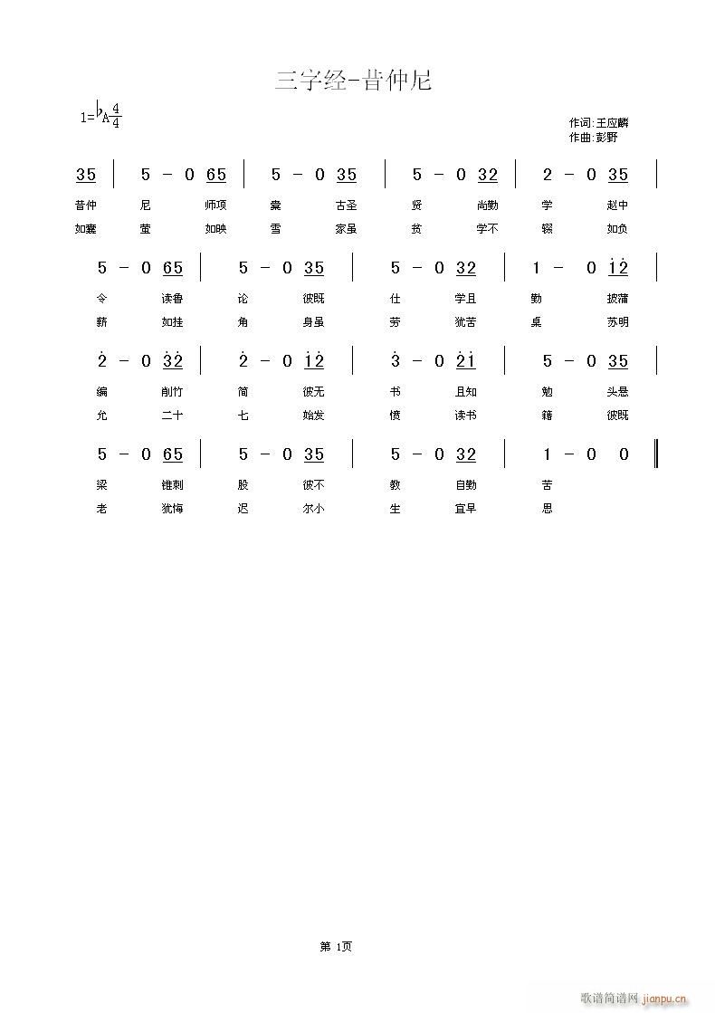 (ָ)1