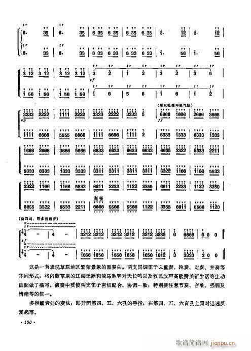 ޶141-155()10