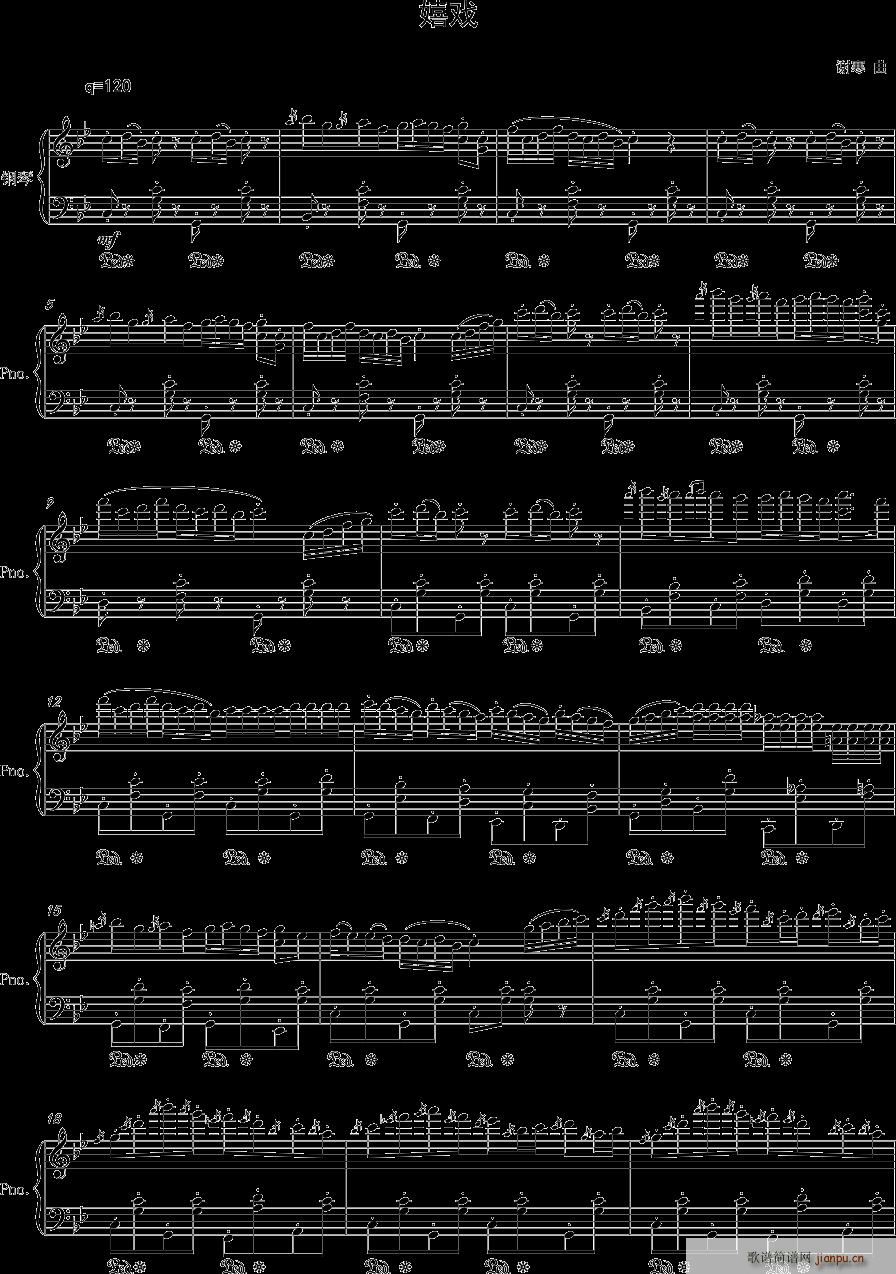 Ϸ()1