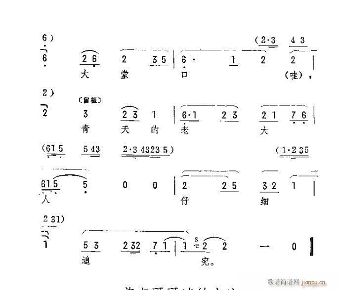 ڴðͷߵ()8