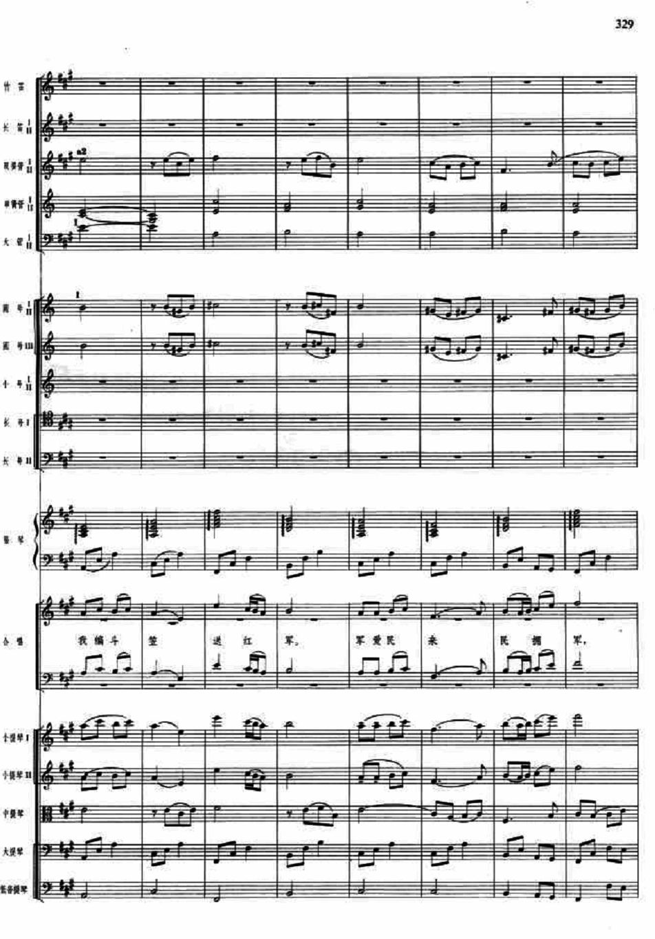 οʺ9()1